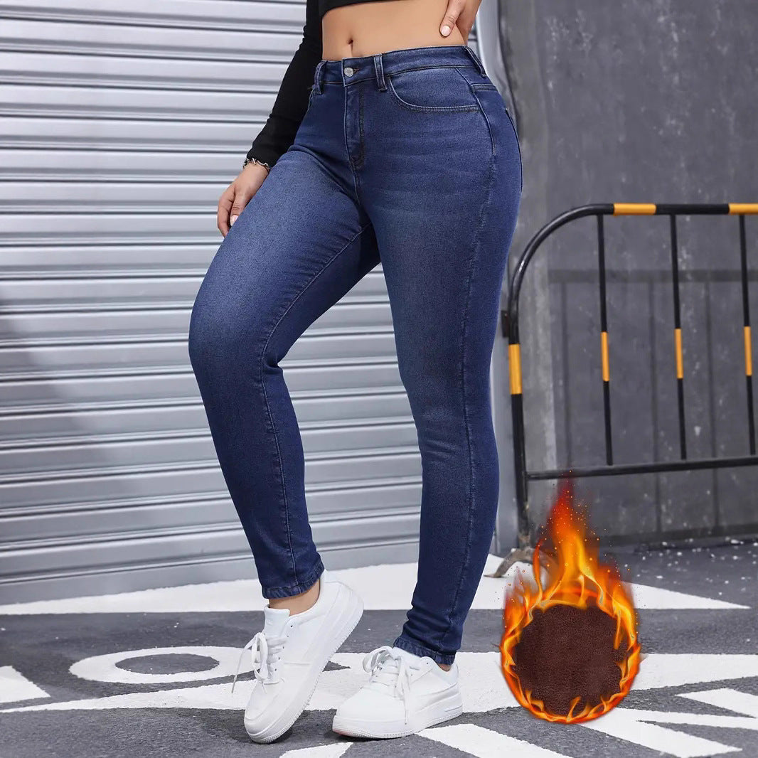 Jean Skinny Élastique Brossé
