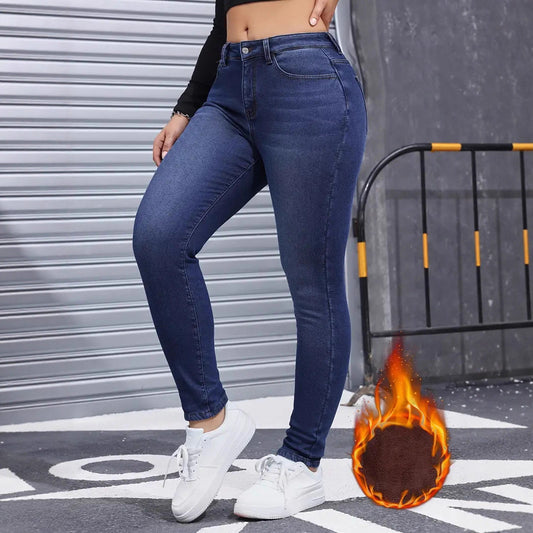 Jean Skinny Élastique Brossé